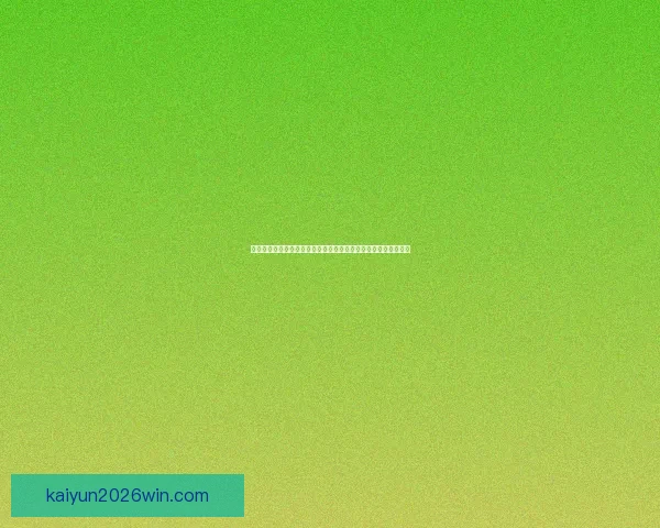克莱创独行侠替补三分纪录以一七四记三分超越小哈达威赛场复盘